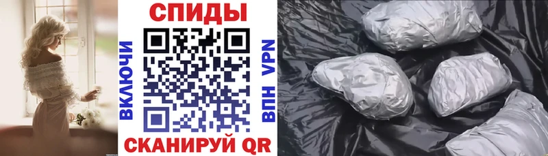 Амфетамин 98%  Купить  Аркадак 