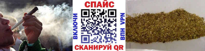 Купить где  Аркадак  БУТИРАТ вода 