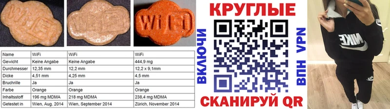 Купить закладки  Аркадак  Экстази XTC 
