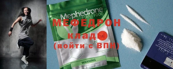 эйфоретик Коряжма