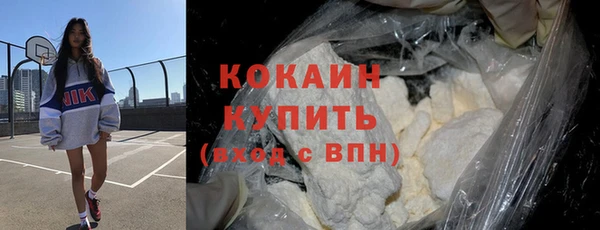 2c-b Корсаков
