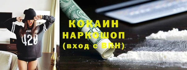 2c-b Корсаков