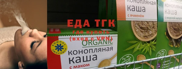 эйфоретик Коряжма