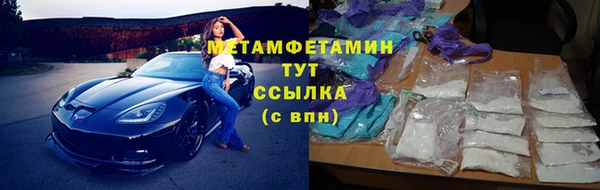 СК Костерёво