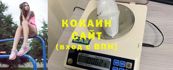 2c-b Корсаков