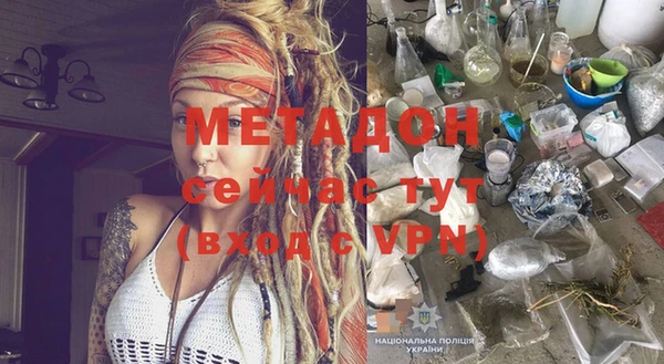 эйфоретик Коряжма