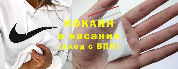 2c-b Корсаков