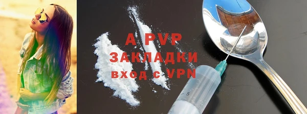 СК Костерёво
