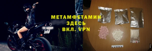 эйфоретик Коряжма