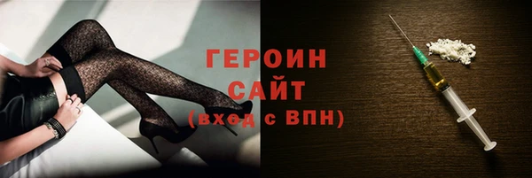 СК Костерёво