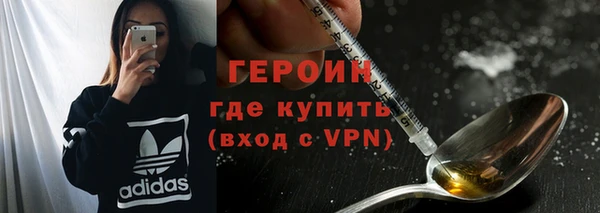 2c-b Корсаков