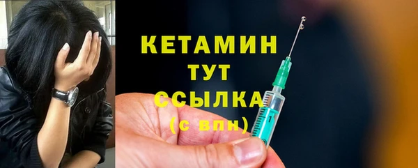 СК Костерёво