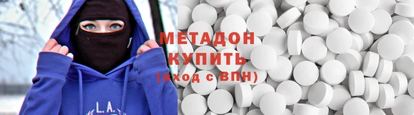 СК Костерёво