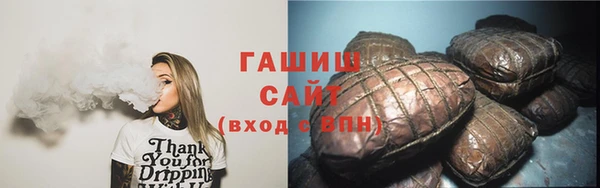эйфоретик Коряжма