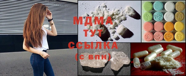эйфоретик Коряжма