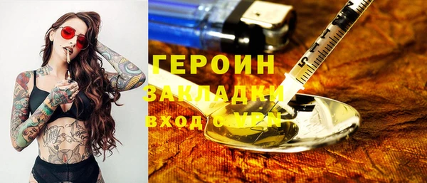СК Костерёво