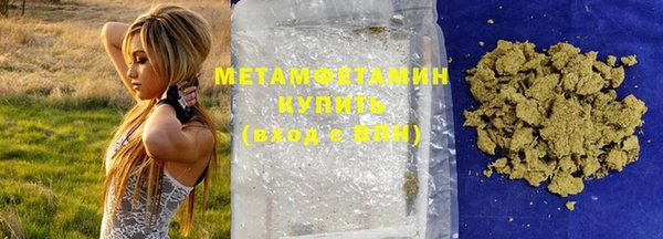 эйфоретик Коряжма