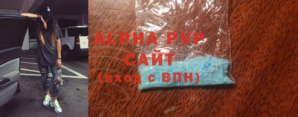 СК Костерёво