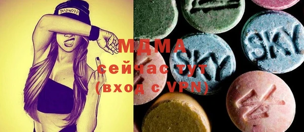 2c-b Корсаков