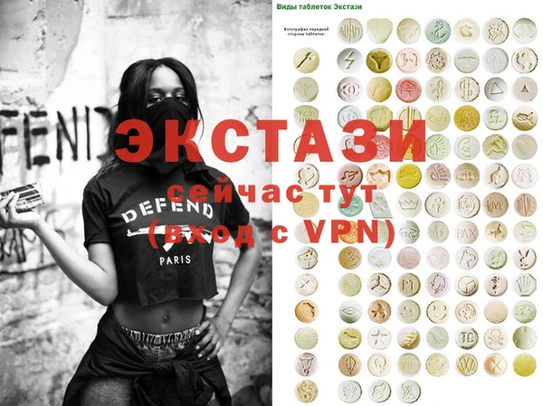 2c-b Корсаков