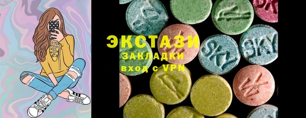 2c-b Корсаков
