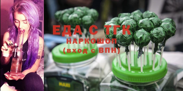 2c-b Корсаков