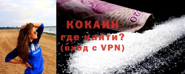 эйфоретик Коряжма