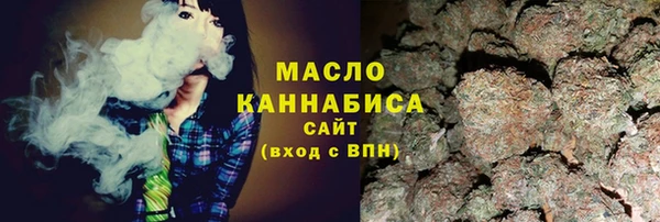 эйфоретик Коряжма