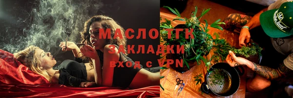 эйфоретик Коряжма