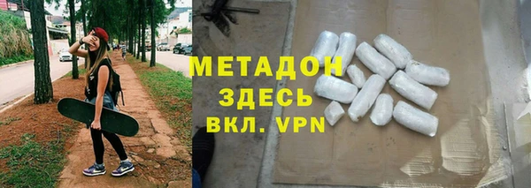 СК Костерёво