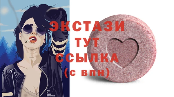 СК Костерёво