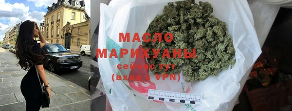 эйфоретик Коряжма
