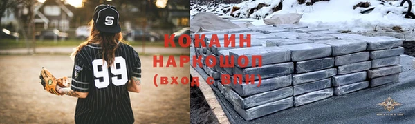 эйфоретик Коряжма